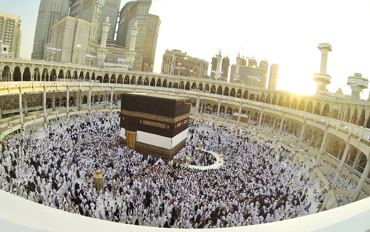Hajj packages from Chicago